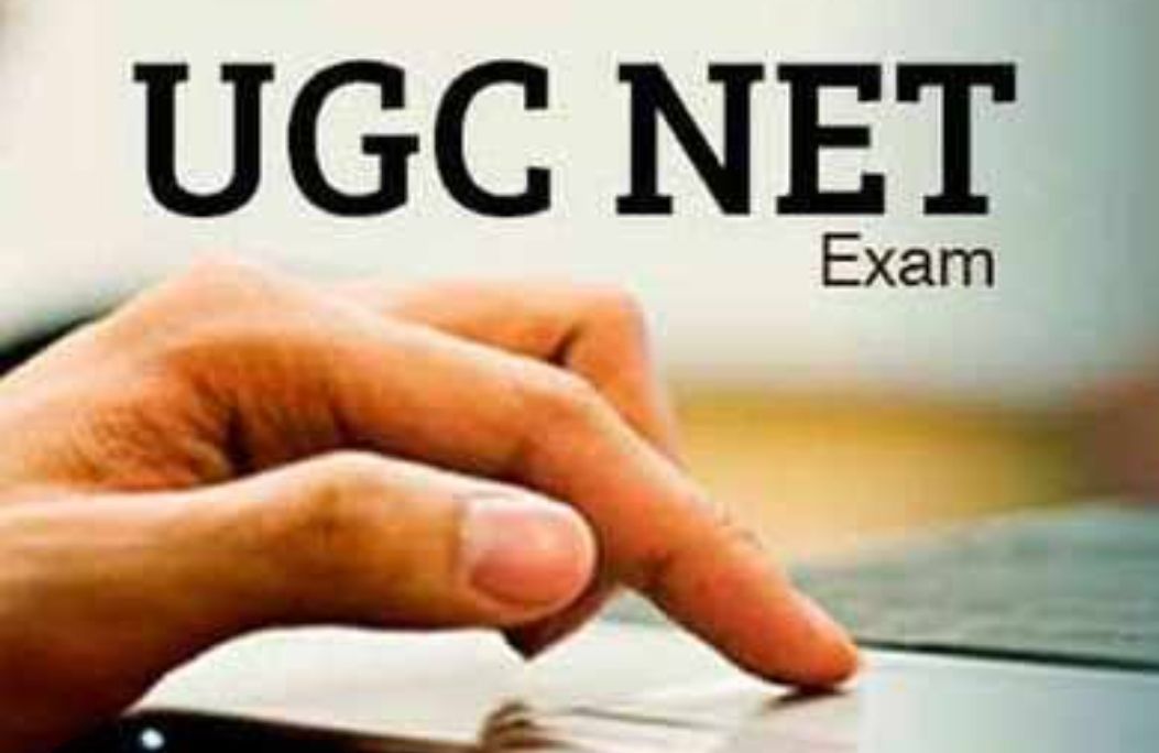 UGC NET 1ST PAPER BOOKS